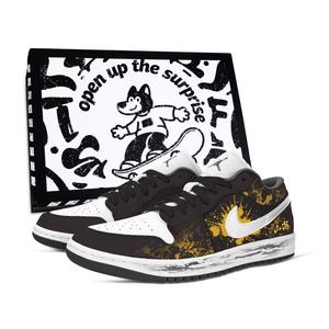 Jordan Air 1 Dyed Mountains And Seas устойчивые к истиранию винтажные баскетбольные кроссовки unisex черный желтый коричневый белый