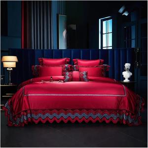 UOIO Комплект постельного белья UOIO из атласного жаккарда и египетского хлопка с кружевной отделкой