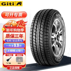 Giti Шины 155/65R13 73H Benben Lechi Wingro