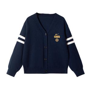 Детский свитер V-образным вырезом Moderate WARRIOR, темно-синий/h harvest k