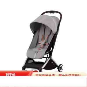 Cybex Libelle 2 коляска для младенцев, легкая складная детская коляска с откидывающимся сиденьем ORFEO Pocket зонтичная коляска, новая модель ORFEO в цвете Rock Gray