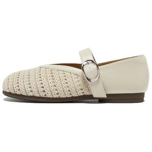 BASTO Бежевые балетки Mary Jane, цвет Beige