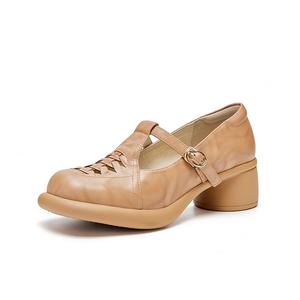 Туфли Мэри Джейн для женщин HR, желтый