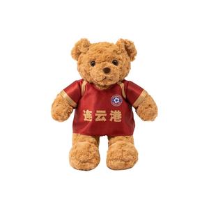 Плюшевая игрушка XIAOCAIXIONG