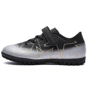 Футбольные бутсы детские, нескользящие, износостойкие, дышащие, с низким верхом Kung Fu partners, черный/серый