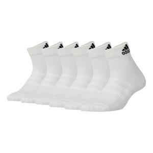 Носки классические дышащие спортивные баскетбольные носки унисекс Adidas, белый