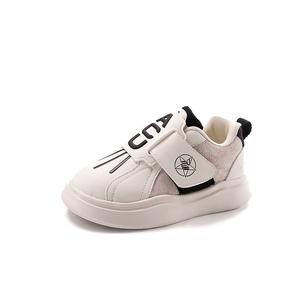 Детская повседневная обувь для детей RHOBESAM, бежевый