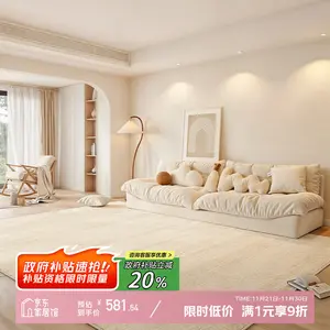 Y U-LIVE Ковер 240х340 см для гостиной/спальни, моющийся, водостойкий, однотонный, стиль New Style, S Faux Wool-Muse, [Exquisite Double-Line Lock Edge]