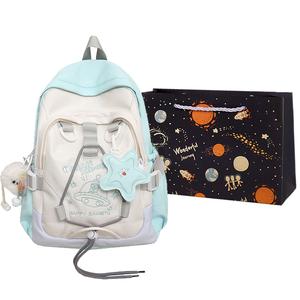 Рюкзаки SWIMADE, Зеленые Трубы