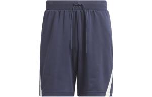 Спортивные шорты мужские темно-синие Adidas, синий