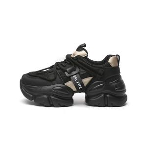 Кроссовки DAPHNE Chunky Sneakers Women's Low-Top, черный