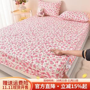 Boyang Простыня на резинке 150х200 см из чистого хлопка, стеганая, утолщенная, стандартный размер