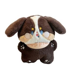 Коллекция плюшевых игрушек милые мягкие щенки плюшевая кукла высота 33см OLOEY