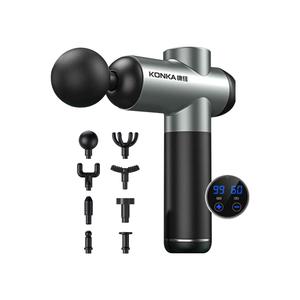 Массажный пистолет Fascia Guns для расслабления мышц, мини-устройство, для мужчин и женщин, тихий электрический профессиональный A8 KONKA, 【A8 Gift Box - Silver】Deep Treatment/99 Levels + 8 Massage Heads