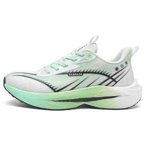 Легкие, дышащие, амортизирующие, нескользящие, износостойкие, низкие кроссовки для бега для мужчин China Aerospace, Apple Green