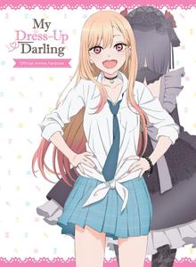 Манга My Dress-Up Darling Official Anime Fanbook (Hardcover)