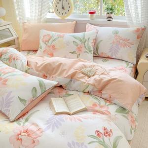 Antarctic Пододеяльник 210х230 см из гребенного хлопка, комплект из 4 предметов, цвет Banshui