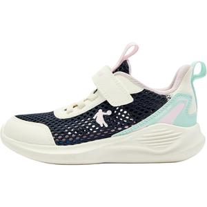 Кроссовки детские с низким верхом, устойчивые к скольжению, для детей от 3 до 7 лет QIAODAN, черный/бежевый