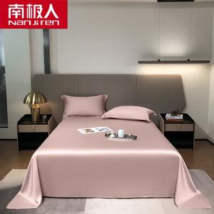 Antarctic Простыня на резинке 245х265 см из тенсела, цвет Zipin, 3 предмета