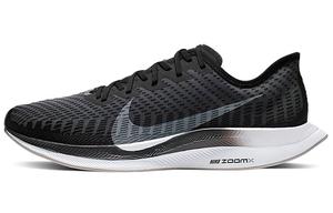 Кроссовки Nike Zoom Pegasus Turbo 2 черные Gunsmoke