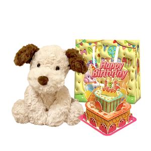 Мягкая игрушка Cute Depressed Cartoon Jack Puppy Collection, высота 35 см BEAR FORT