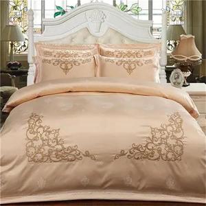 Alloaone Комплект постельного белья из хлопка с вышивкой в китайском стиле