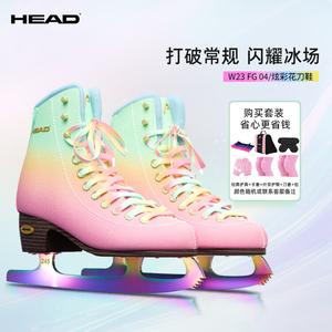 HEAD Коньки для фигурного катания F600 W23 Colorful Complete Set, размер 38
