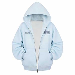 Толстовка Unisex с капюшоном утепленная кардиган HUANQIU, синий