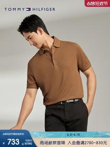 Футболка мужская Tommy Hilfiger с короткими рукавами, светло-голубой