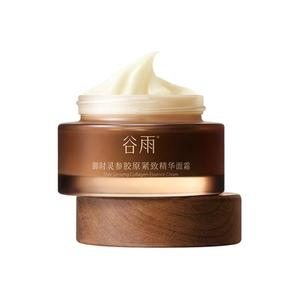 Крем для лица успокаивающий, подтягивающий, увлажняющий, восстанавливающий, против морщин 15g*3/30g/50g Grain Rain