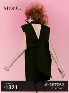 Платье Moco с открытой спиной и широкими плечами декорированное бантом, черный