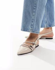 Балетки New Look с ремешком-пряжкой и открытой пяткой кремового цвета