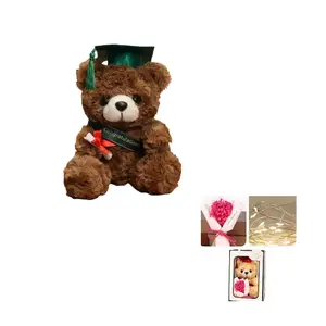 Плюшевая кукла Doctor Bear высотой 18 см Pissie, темно-коричневый/темно-зеленый