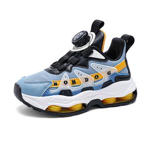 Детские кроссовки для бега BOBDOG, синий