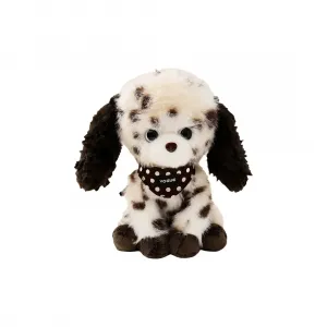 Плюшевая игрушка собаки, высота 22 см Bitter purchase