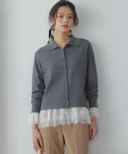 Кардиган Suite L, цвет Gray [004]