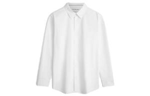 Рубашка мужская YAF - белая Calvin Klein, белый