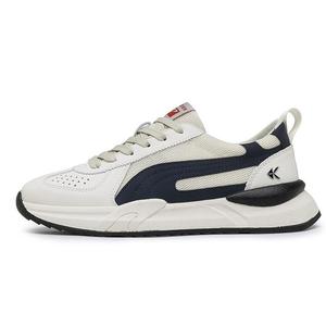 ZAMST Мужские низкие повседневные кеды бежево-голубые, цвет Beige Blue