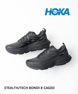 Hoka Stealth/Tech Bondi 8 в клетке
