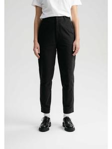 Брюки с высокой талией и зауженными брючинами JANAKI MELA