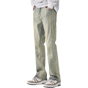 Matter Formula Универсальные шаблоны джинсов унисекс, Светло-синий