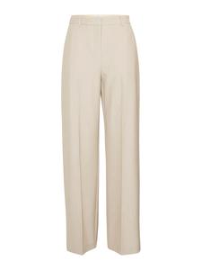 Широкие брюки-чинос b.young BYDanta, кремовый