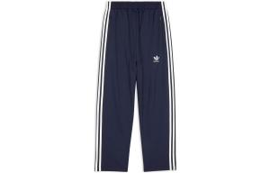 Укороченные спортивные штаны X Adidas Balenciaga, темно-синий