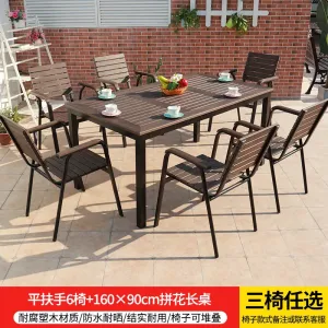 Комплект садовой мебели Green Water: 6 стульев, стол прямоугольный, 160х90 см