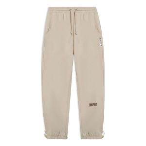 Штаны badfive спортивные штаны с вышитым логотипом Li-Ning, коричневый