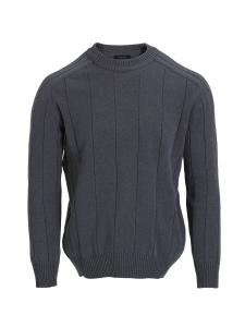 Свитер Lufian, серый