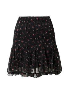 Юбка About You ROSA, черный