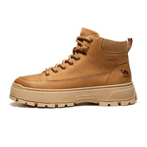 Кеды мужские, Обувь для скейтборда Мужская с высоким верхом Camel, цвет Desert Yellow