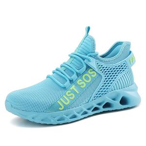 Kinglake Износостойкие дышащие низкие повседневные туфли унисекс синего цвета