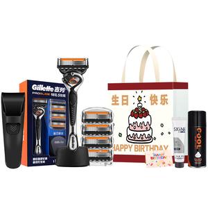 Бритвенные станки Zhi Shun Gravity Box ручные Gillette
